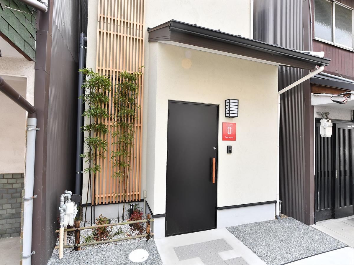 Villa Coto Kyoto Heianjingumae Extérieur photo