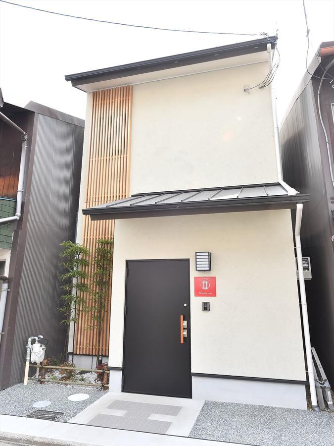 Villa Coto Kyoto Heianjingumae Extérieur photo